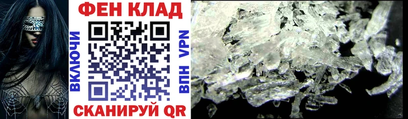 АМФ 98%  Мытищи 