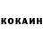 Канабис OG Kush Marsel Ernazarov