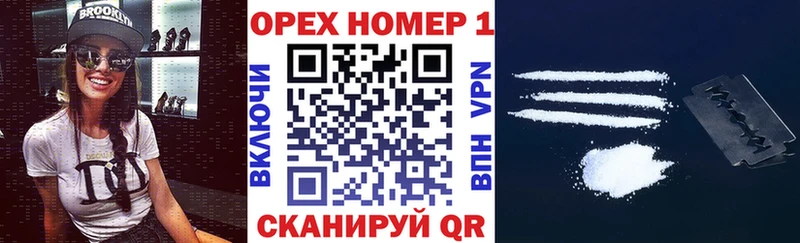 Cocaine Fish Scale  KRAKEN сайт  даркнет клад  Мытищи 