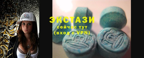 spice Арсеньев