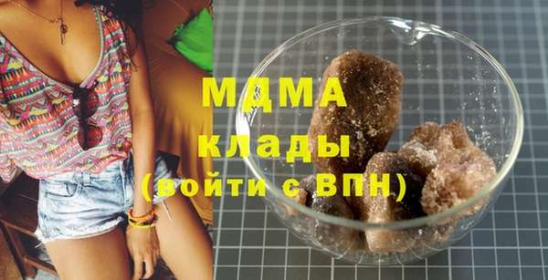 spice Арсеньев