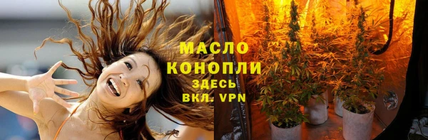 spice Арсеньев