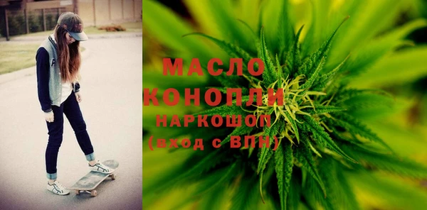 spice Арсеньев