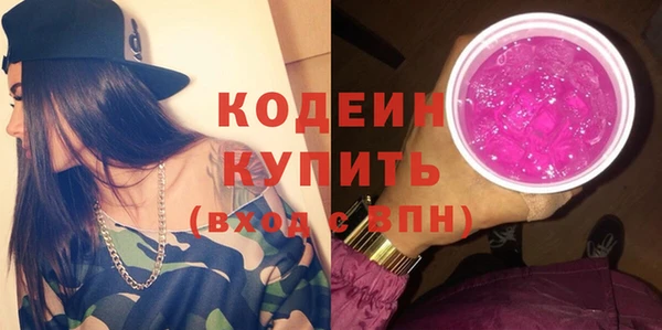 spice Арсеньев