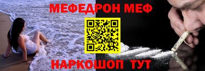 МДПВ Дубна