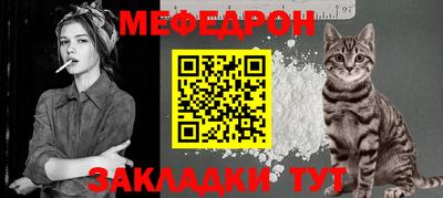 марки lsd Донецк