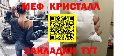 МДПВ Дубна