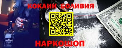 МДПВ Дубна