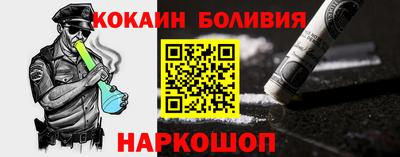 марки lsd Донецк