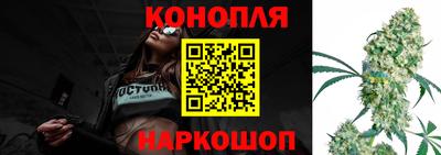 марки lsd Донецк