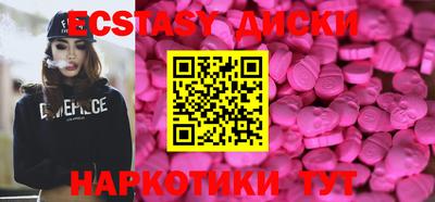прущий лед Донской