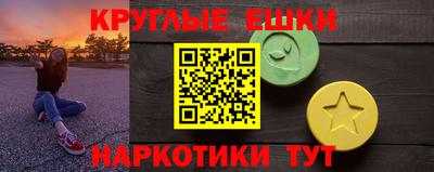 МДПВ Дубна
