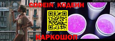 МДПВ Дубна