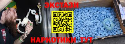 прущий лед Донской