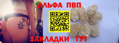 МДПВ Дубна