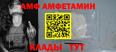 МДПВ Дубна
