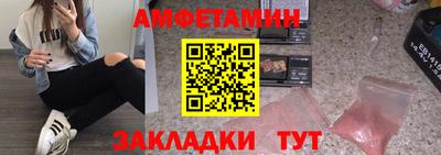 марки lsd Донецк