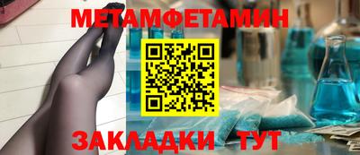 МДПВ Дубна