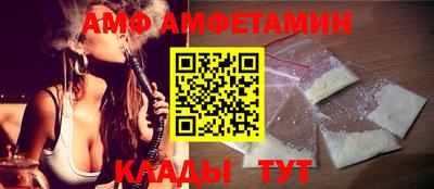 марки lsd Донецк