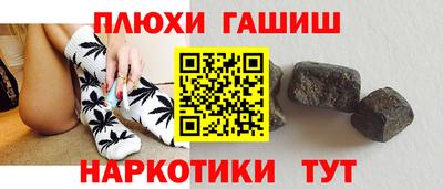 прущий лед Донской