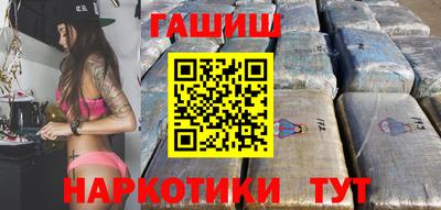 прущий лед Донской