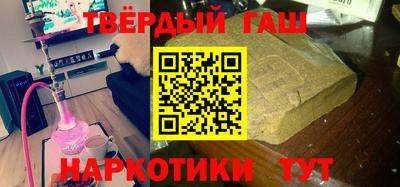 прущий лед Донской