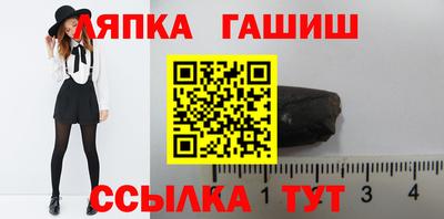 прущий лед Донской
