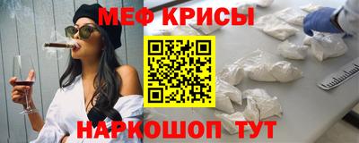 марки lsd Донецк