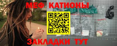 прущий лед Донской