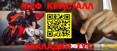 МДПВ Дубна