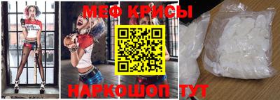 МДПВ Дубна