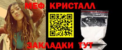 МДПВ Дубна