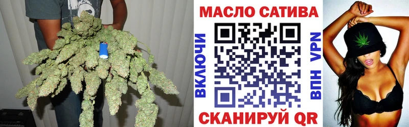 ТГК жижа  hydra   Мытищи 